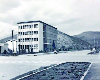 Nova Gorica Old 8